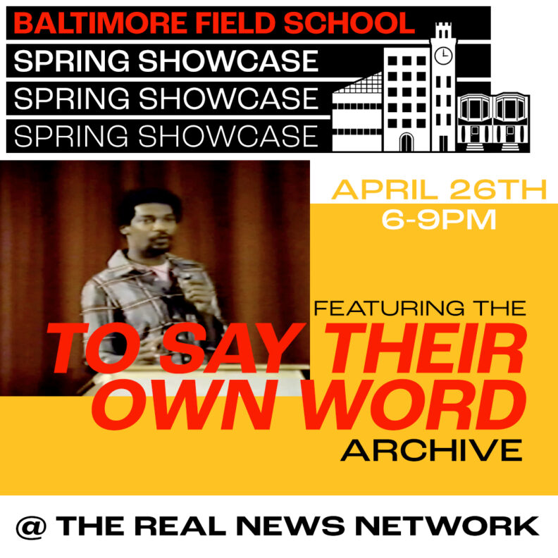 Baltimore Field School Spring Showcase
